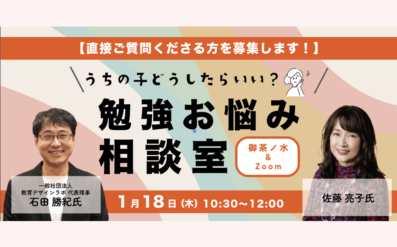 トップイメージ画像